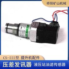 ͹·ÉlӍN̖ ҺվC ꖵVɽCе