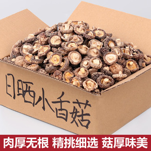 �㹽��؛����ؼ���Ģ���������Ҝ�Ұ���|��һ����С�������l500g