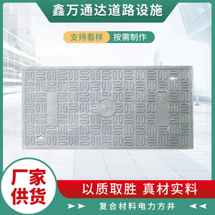 �F؛���l �ͺϲ���������� ���Ͳ�����|���w�� �����S�ҹ���