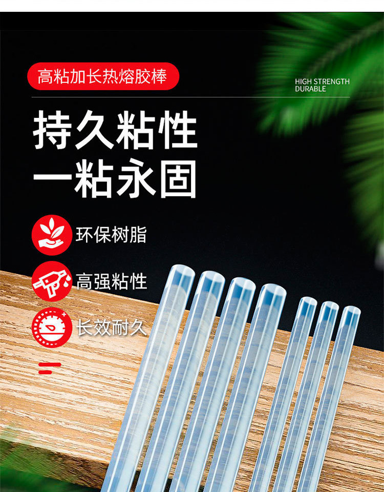 详情-37
