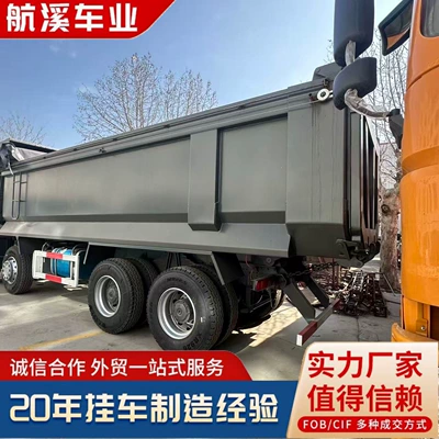 specialized for transporting sand, gravel, Yük maşınları