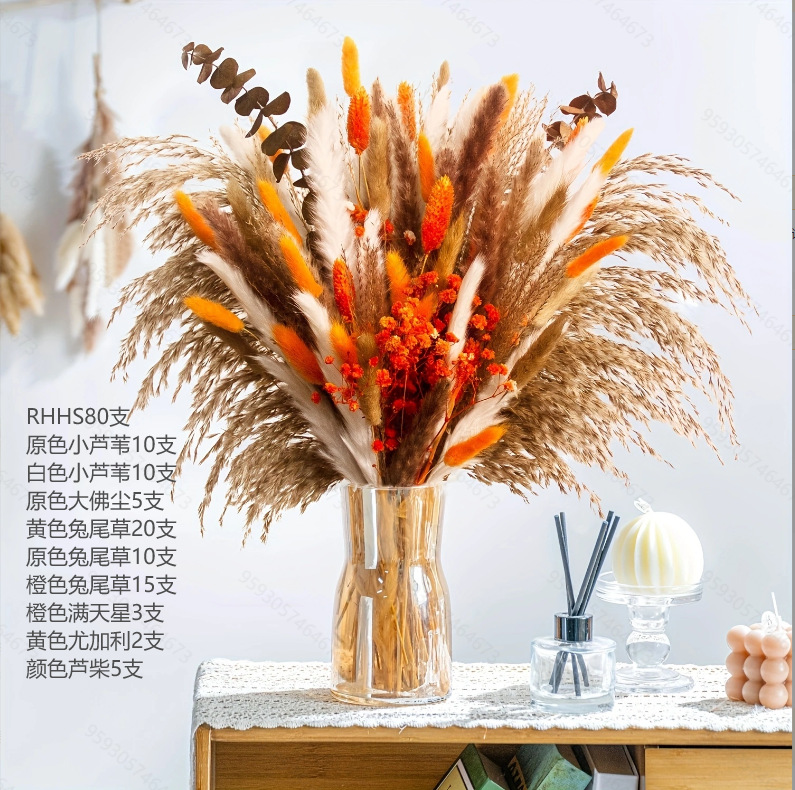 RHQKHS80PCS (박스 포함)