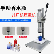 �ք���ˮƿ���w�C܈�ڙC�i�w�C�։�ʽ��ڙC ץ�w�C���w�C���w�C