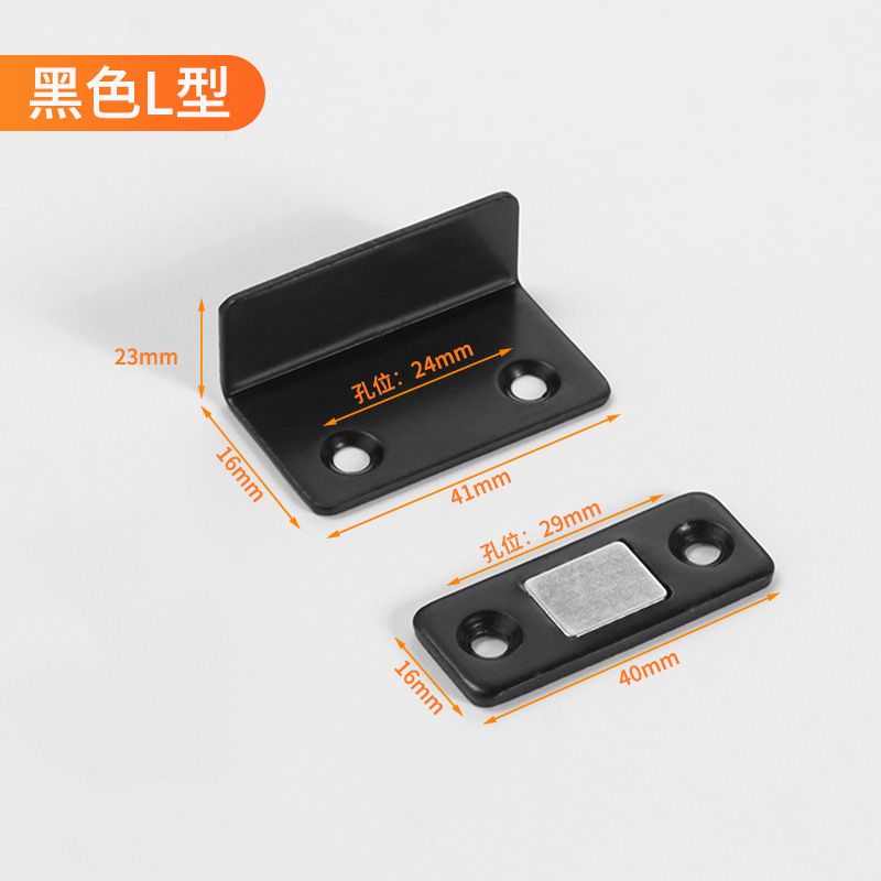 キャビネットのドアは穴を開けないでください。|undefined