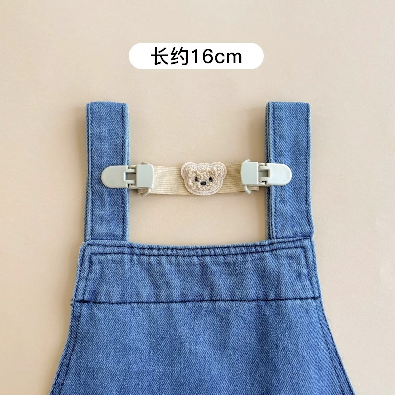 Pantalones con tirantes, tirantes, artefacto de fijación anti-caída, clip elástico de dibujos animados para bebé, falda de tirantes para niños, clip de hombro antideslizante