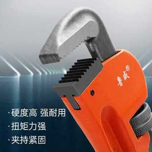 ✅ Heavy-Duty Pipe Pliers, Labor-Saving and Fast Pipe Pliers, Universal Wrench, Water Pipe Pliers, American-Style Dipped Plastic Pipe Pliers, Household Small Pipes