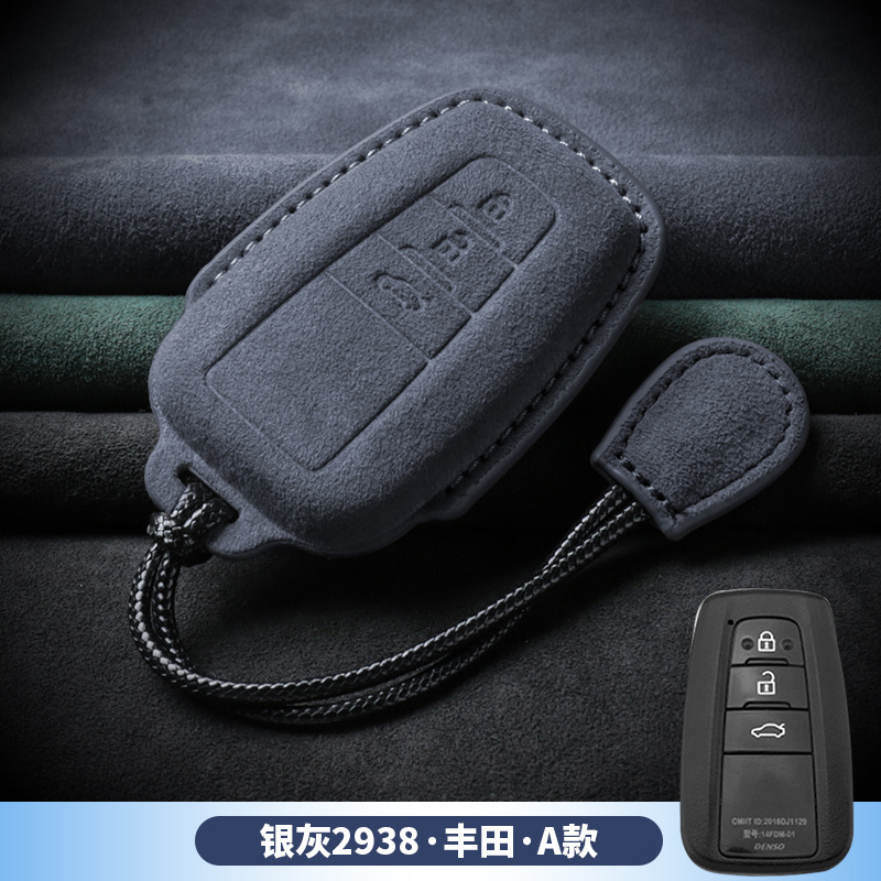 3D 풀 패키지-도요타 [실버 회색 + 단순 로프]