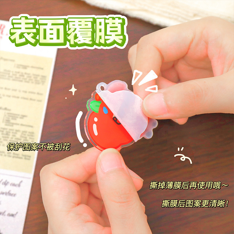 红色苹果钥匙扣挂件ins风亚克力钥匙链可爱笔袋包包装饰挂件挂饰|undefined