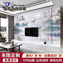 2025新款电视背景墙装饰客厅高光碳晶板墙面板新中式影视墙金刚板