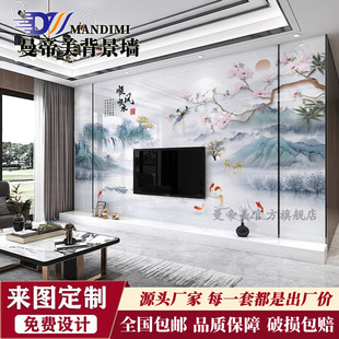 2025 New Tv Background Wall Decoration Living Room High-Gloss Carbon Crystal Panel Wall Panel New Chinese Style Film and Television Wall Diamond Panel