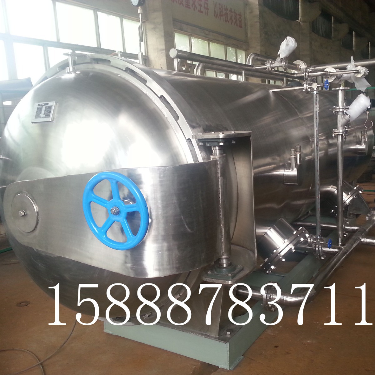 供应不锈钢、碳钢蒸汽或电加热杀菌锅 灭菌锅，价格电议