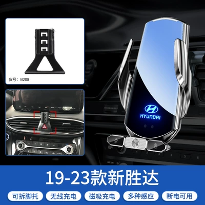 Phone Holder — Car phone holder - 19-23-new-shengda-silver