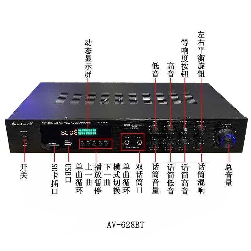 工場直販家庭用 Bluetooth アンプハイパワー挿入カード発熱プロフェッショナルアンプ新年卸売|undefined