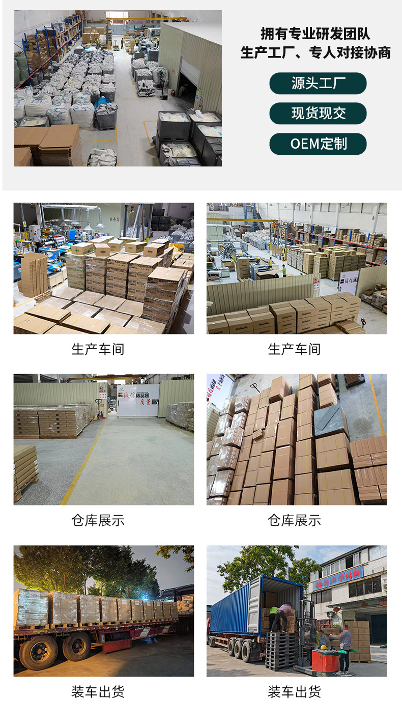 Sound insulation damping damping plate glue car sound insulation material sound insulation cotton coil four-door all-car anti-vibration plate wholesale