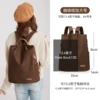 750 coffee brown increase number