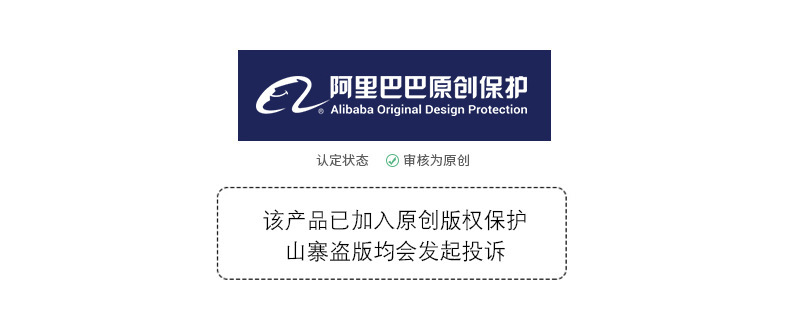 17241276418_1495294475