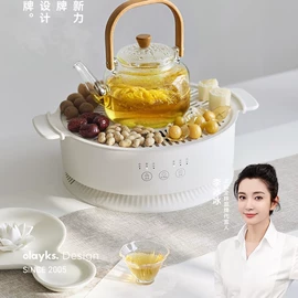 油壶;野餐炉具;电压力锅