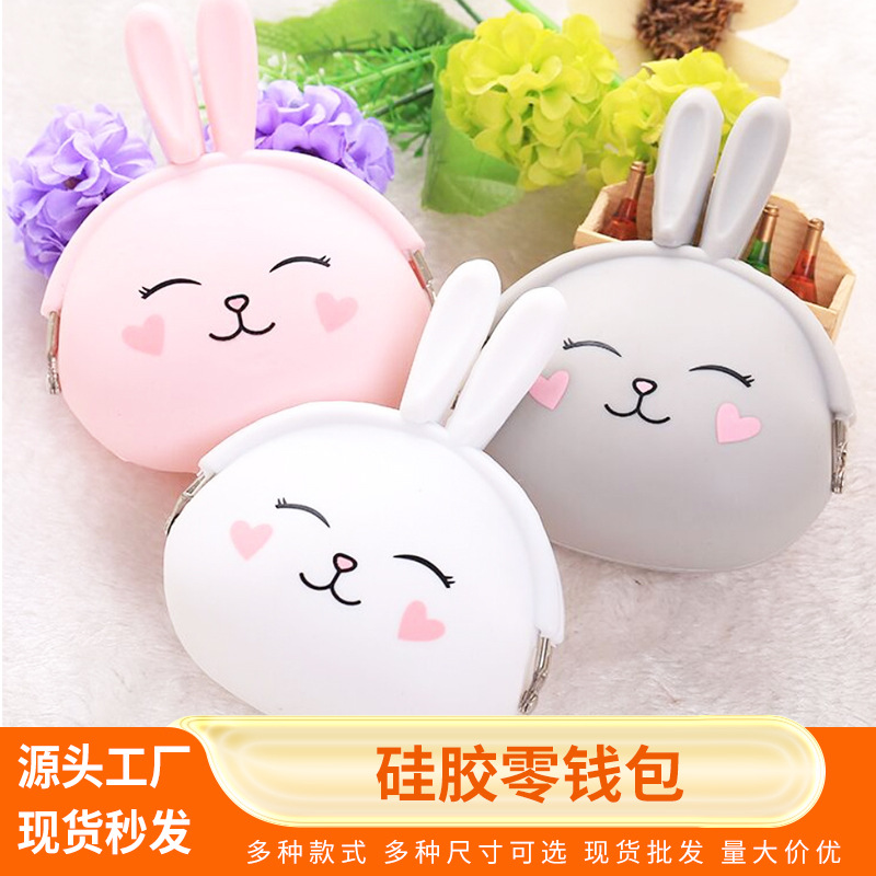 Cartoon wallet