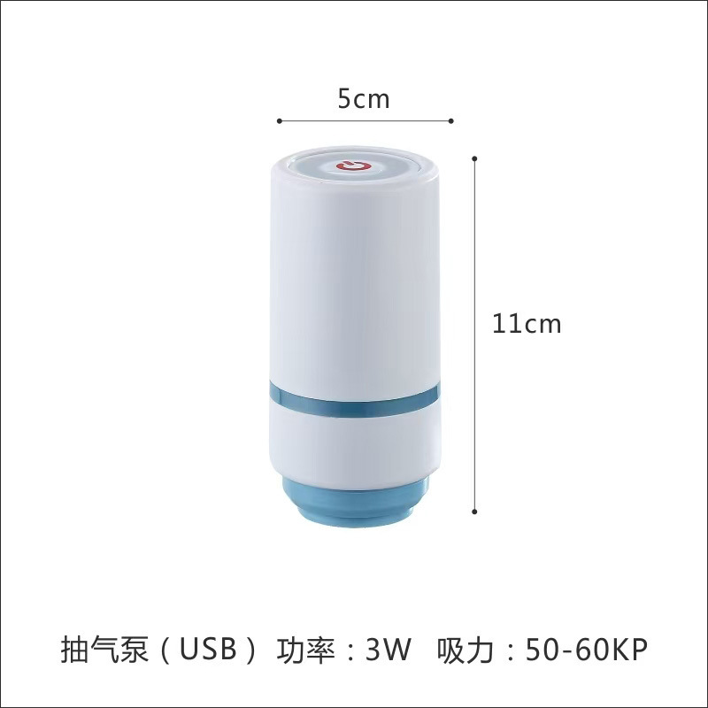 跨境密封不锈钢保鲜盒食品级冰箱蔬菜水果长方形收纳便当可抽真空|undefined