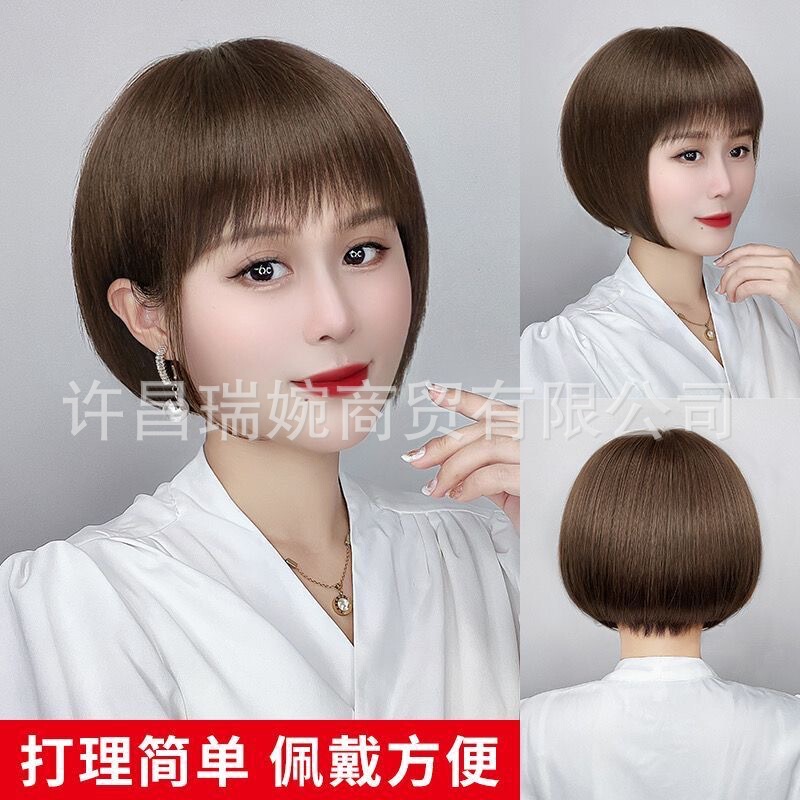 Wig for Women, Short Straight Bob Hairpiece, Breathable Natural Real Hair Wig for Women, Hair Extension Wig for Women, Short Straight Bob Hairpiece, Breathable Natural Real Hair Wig for Women, Hair Extension