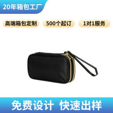 跨境定制新款收纳袋手提便携旅行数码收纳包数据线充电器储存包