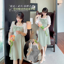�۸�����k1444����