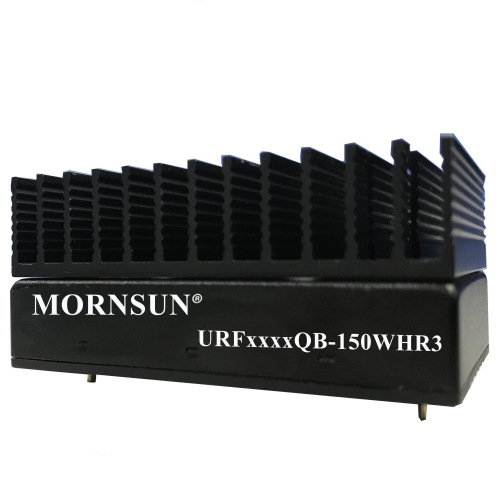 URF4812QB-150WHR3 150W宽电压输入 隔离稳压 DC/DC 模块电源