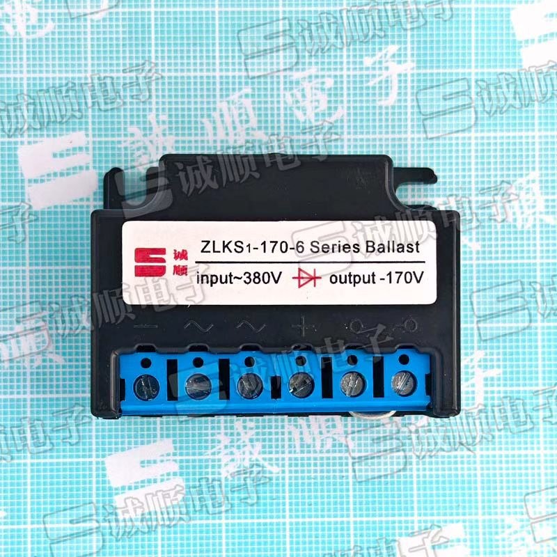 ZLKS1-170-6刹车整流器