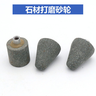 ʯ�Ĵ�ĥɰ݆ ʯ�Ē�ĥ�ӹ�ĥƽɰ݆ ����ɰ݆ ������