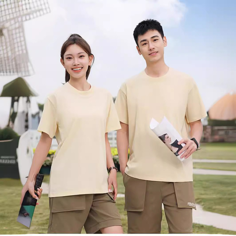 250g Combed Cotton Round Neck Short-Sleeved Summer Work Clothes Patriotic Group Advertising Shirt Loose T-Shirt with Printed Logo Workwear