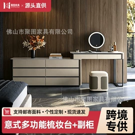 餐桌;餐椅;桌类、茶几