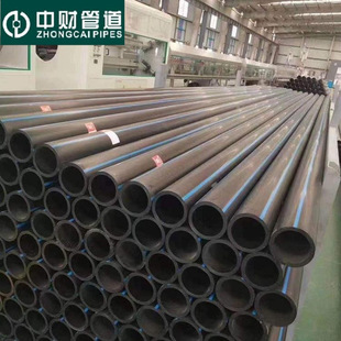 PE threading pipe power cable protection pipe 110 street lamp buried 90 75 50