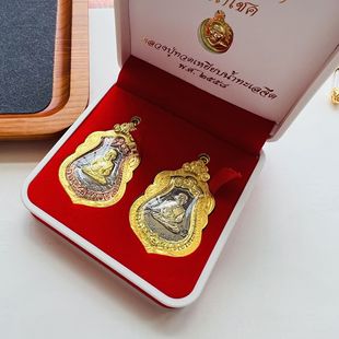 Thai Buddha Amulet Long Phor Roi 2553 Shema with Original Temple Box Ka Rai Ben Temple Two-Piece Set
