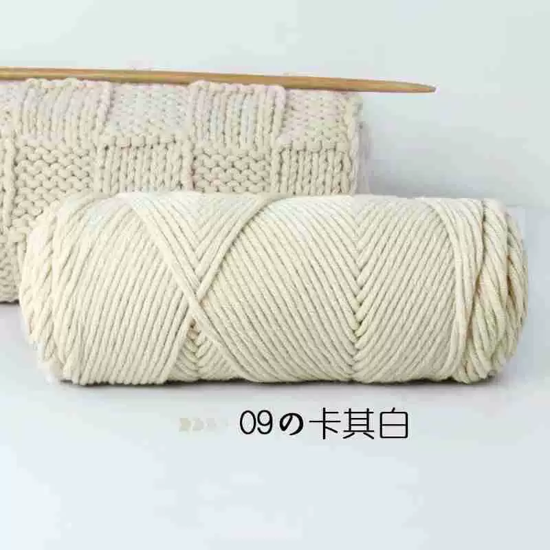 8-проволочная пряжа Lover Cotton, толстая расширенная волокнистость, моток 100 г, крупный вязальный размер 3–7 мм, 5 шт.