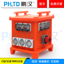 PH12925�ӹ����ƹ��I�������Դ�z���䲻����������_�P�����