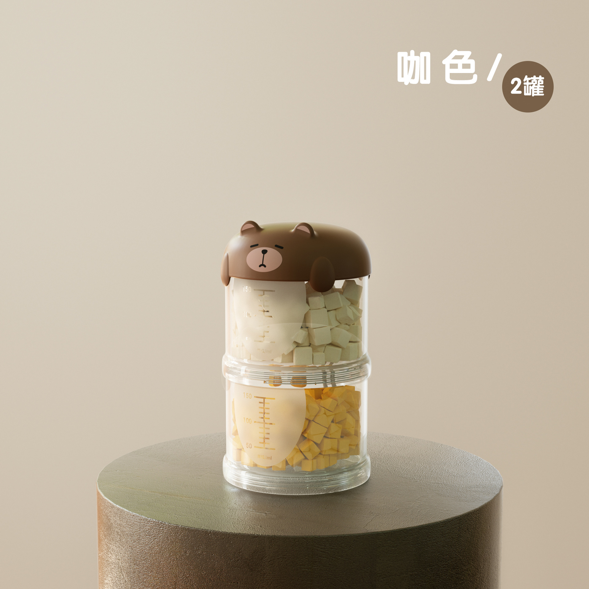 [커피컬러 300ml 2팩]