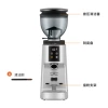 New upgrade 4.0 [all-around model - silver] Hurricane bean grinder, delivery cleaner, cleaning brush