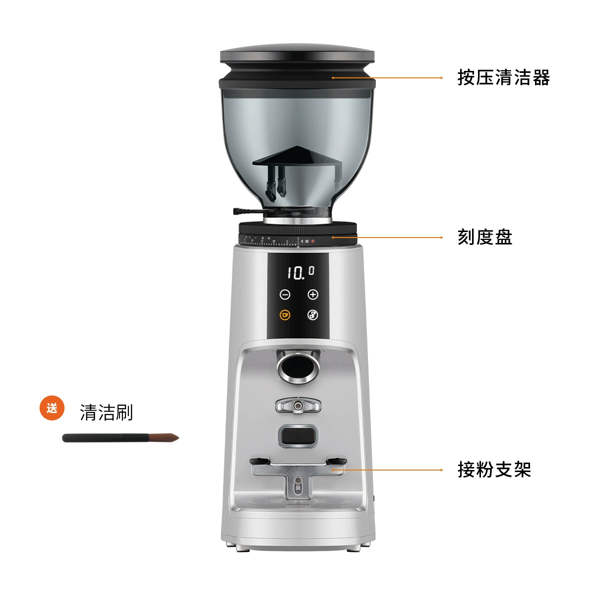 Mojia Hurricane Electric grinding bean machine meaning quantitative coffee grinding bean machine coffee bean grinders fully automatic grinding machine