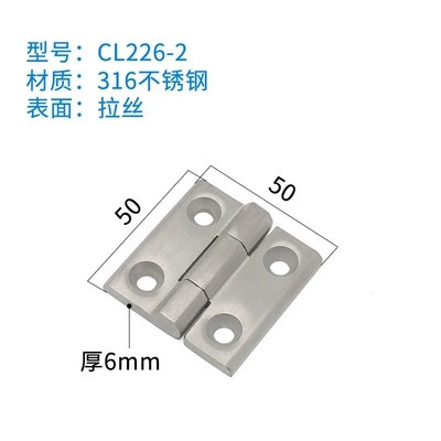 ステンレスCL226-1-2-3重折り畳みヒンジ大全405060工業配電箱ドアヒンジ|undefined