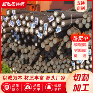 16MNCR5H�A䓺Ͻ�Y��� �A�呴�A���Cе�ӹ��ߏ��ȽY��䓏S��