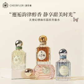 眼影;唇釉;腮红、胭脂
