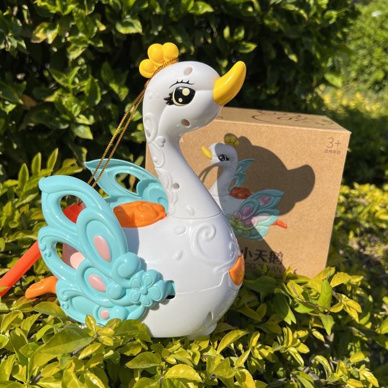 Mid-Autumn Festival Children's Portable Electric Egg-Laying Little Swan Creative Cute Cartoon White Swan Glowing Music Lantern Mid-Autumn Festival Children's Portable Electric Egg-Laying Little Swan Creative Cute Cartoon White Swan Glowing Music Lantern