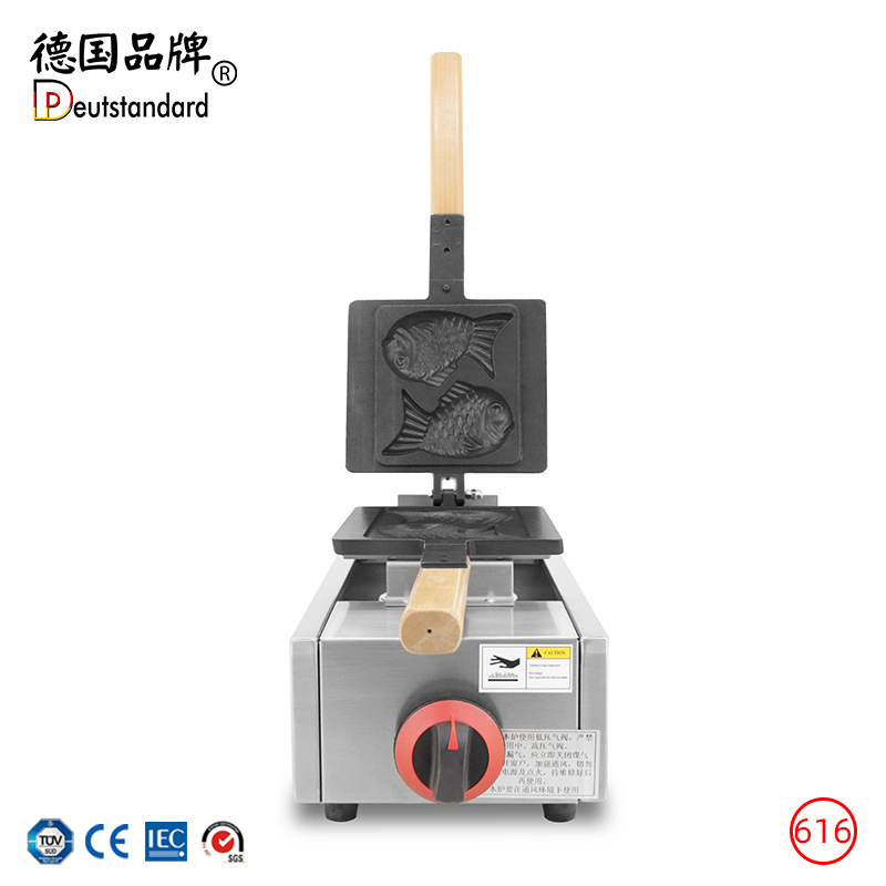 商用鲷鱼烧机燃气鲷鱼烧机红豆夹馅钓鱼烧机器燃气翻盖两条鲷鱼烧