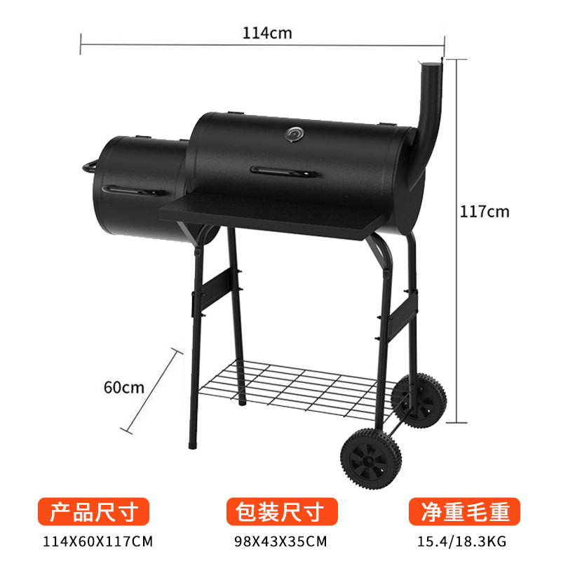 Parrilla de carbón de doble barril en stock con un gran y grueso soporte para barbacoa al aire libre de estilo americano para ahumar y asar en el patio.