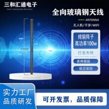 400-6G�o�˙C�ɔ_ȫ������쾀�����yʽ�������U���쾀�߹���