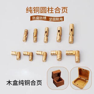 5*25mm�A���������q��U�P��퓺�퓶YƷ��һ�ְ��q