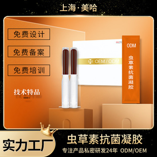 �x�������z�D�����z Ů��˽�����z �־��坍˽̎�S��O EM�D�����z