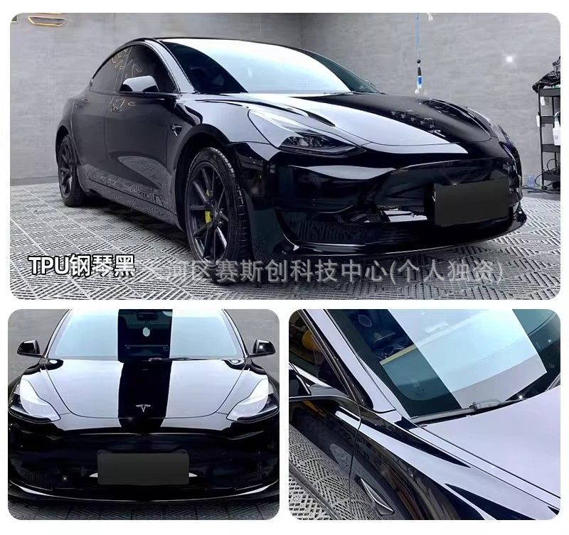 Car Tpu Color-Changing Film, Invisible Car Wrap, Full Car Paint Protection, Anti-Scratch Color-Changing Car Wrap, Liquid Metal Film