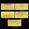 2024 Dragon Year's 100 yuan gold foil banknote color zodiac cartoon dragon commemorative coin gold banknotes opening door red envelope gift wholesale