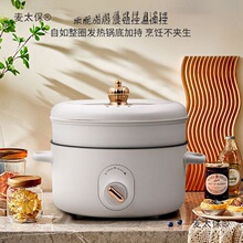 ���偶๦��һ�w偎����3-4�����������������늻����̫��